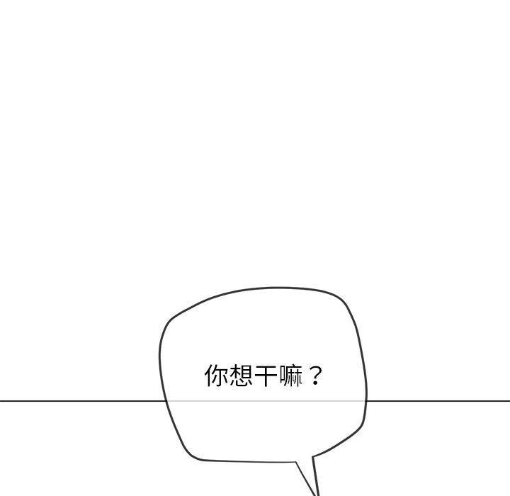 第229話