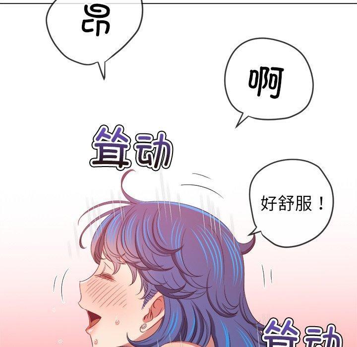 第229話