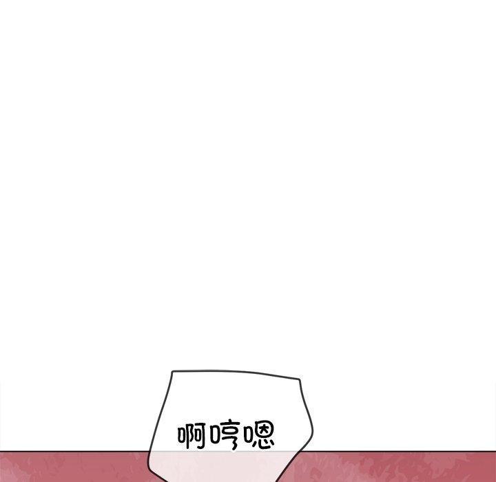 第229話