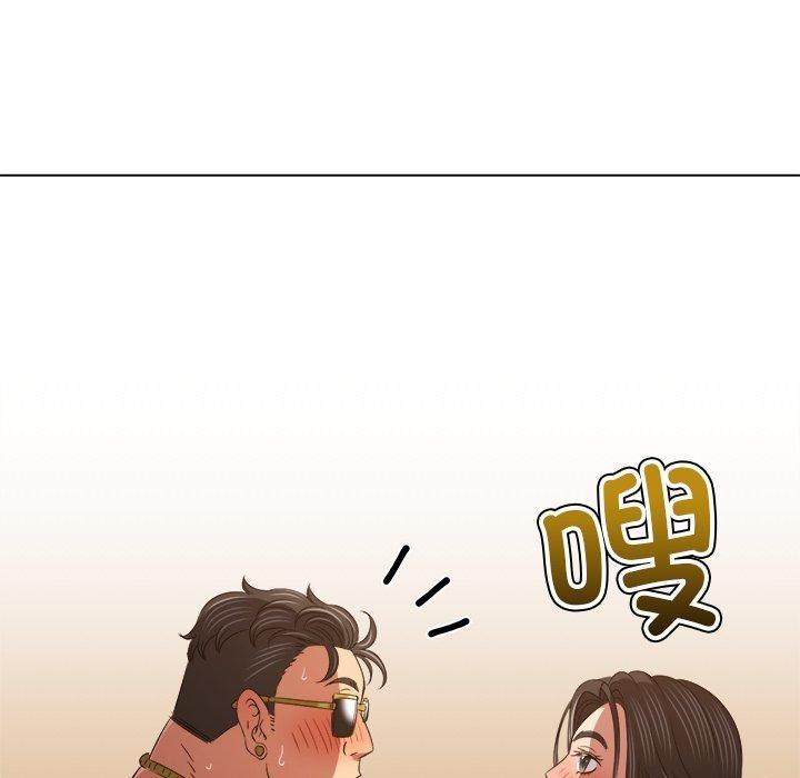 第229話