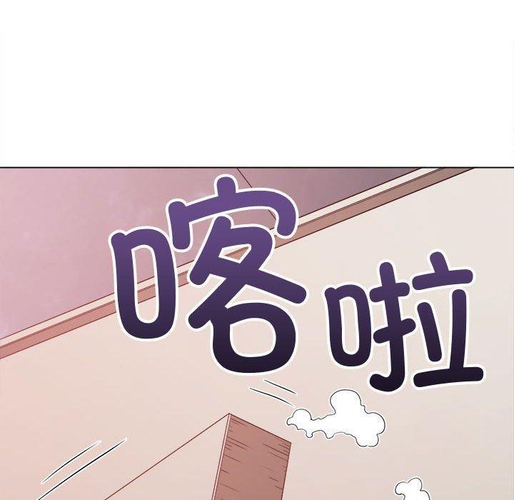 第236話