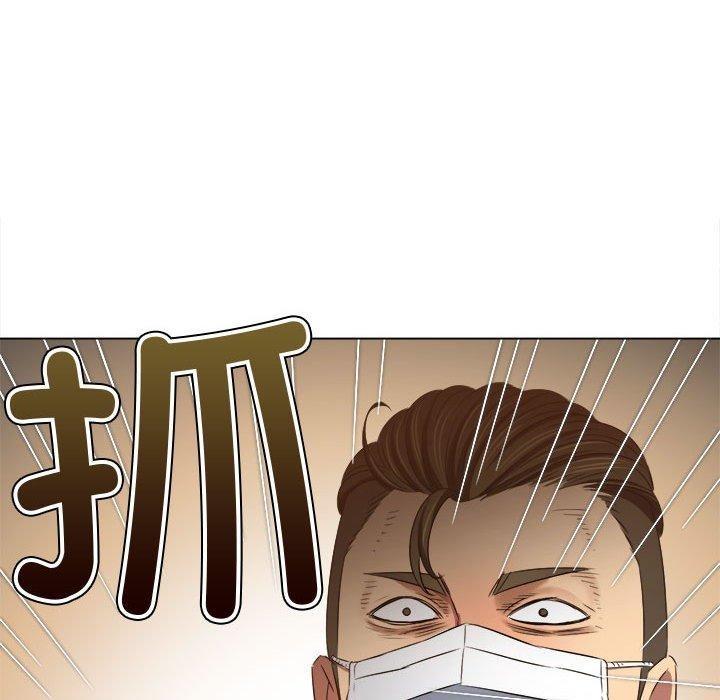 第236話