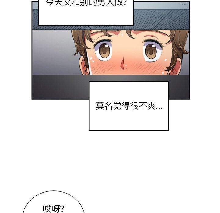 第4話