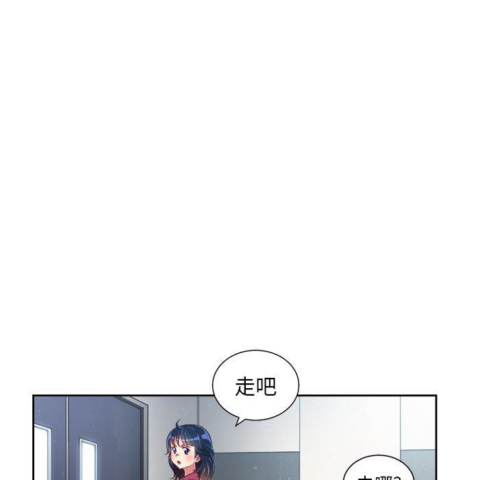 第6話