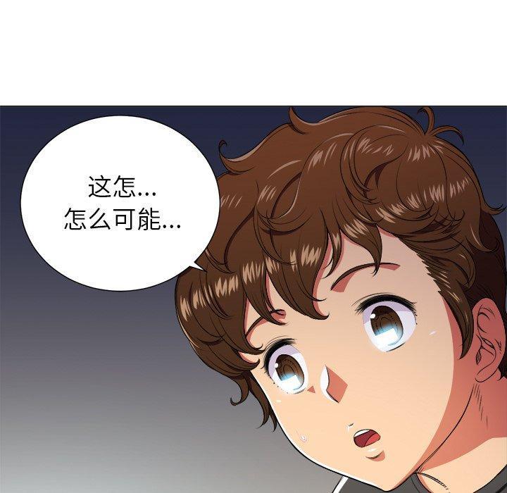 第11話