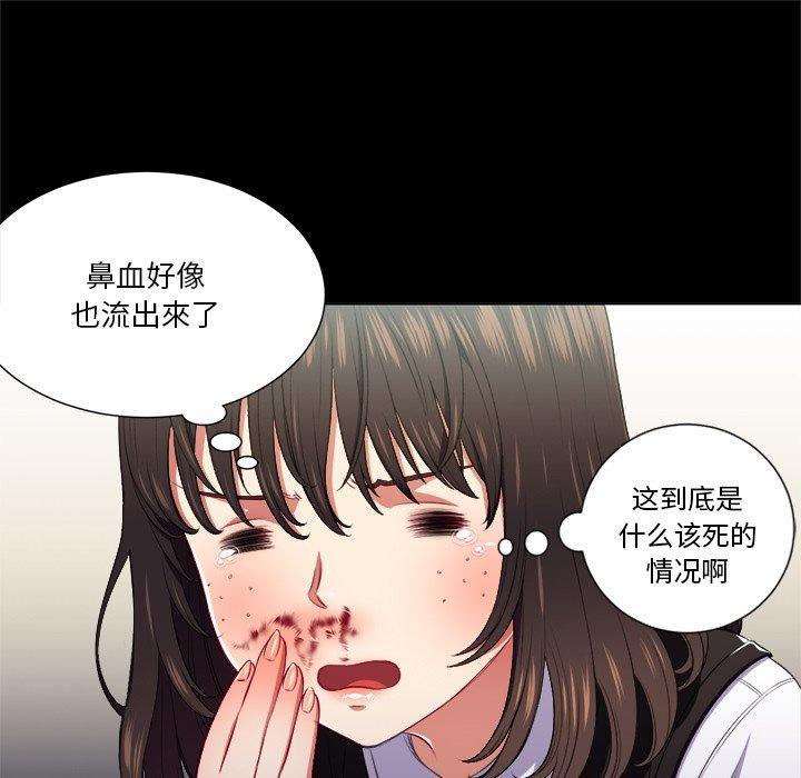 第13話