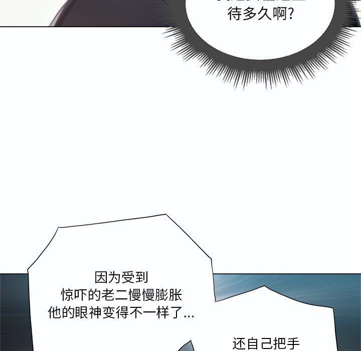 第19話