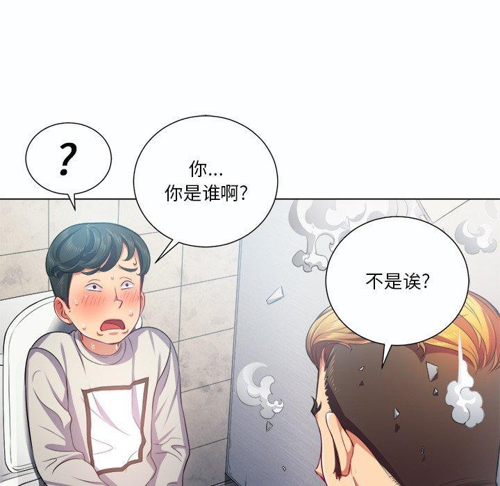 第19話