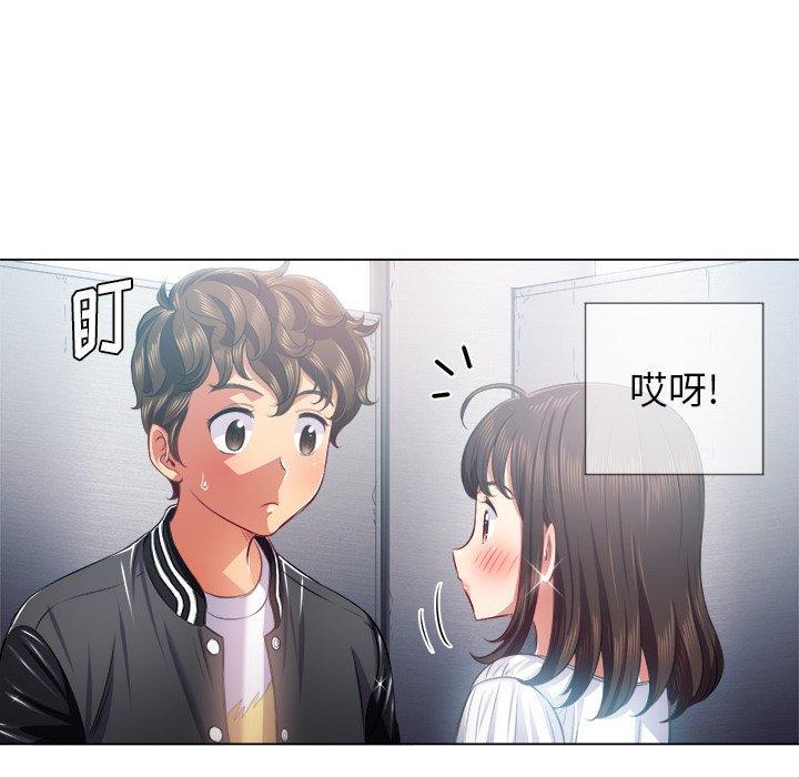 第21話