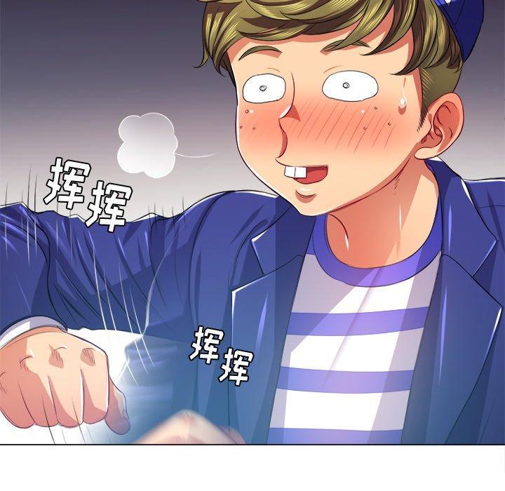 第23話