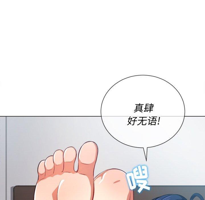 第28話