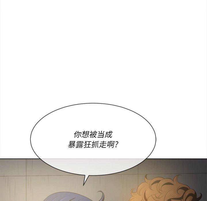 第31話