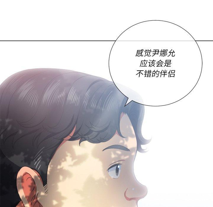 第34話