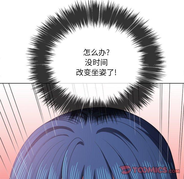 第36話