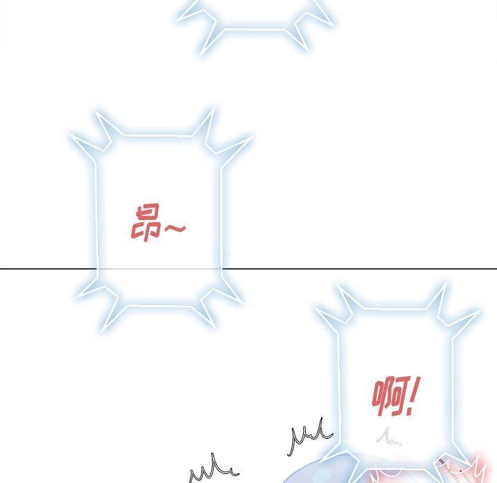 第41話