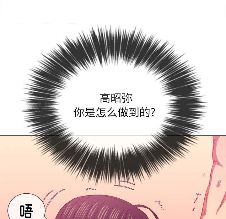 第41話