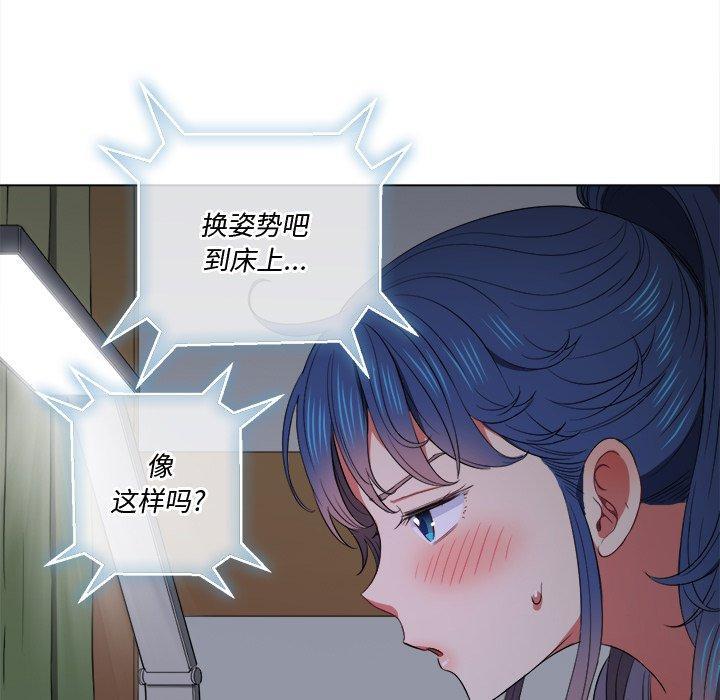 第41話