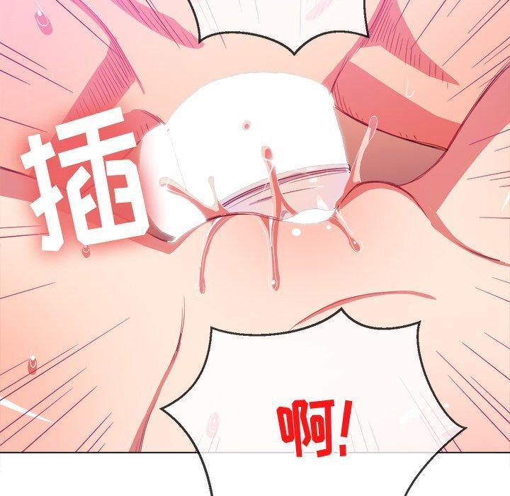 第41話