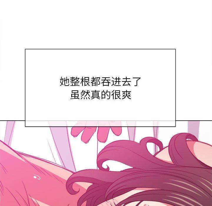 第43話