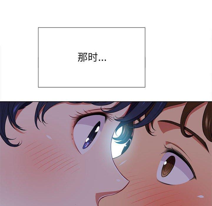 第43話