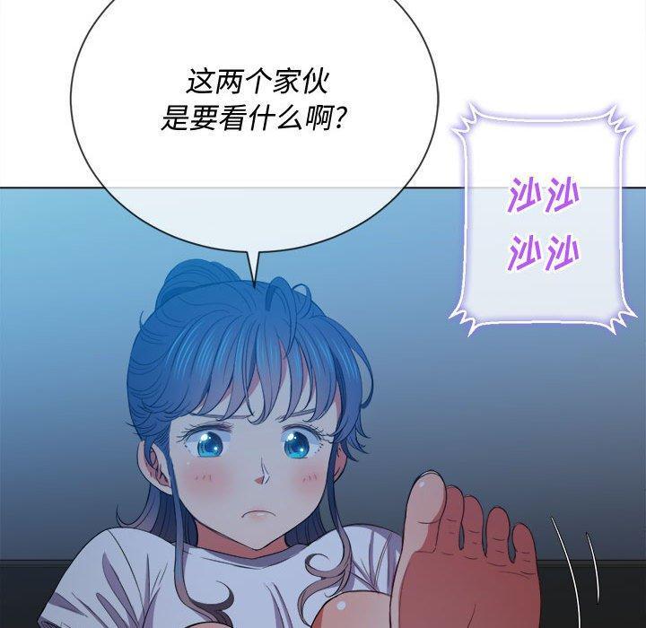 第43話