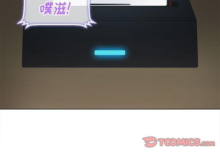 第43話