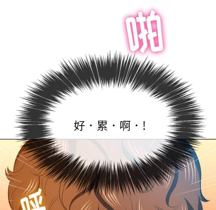 第43話