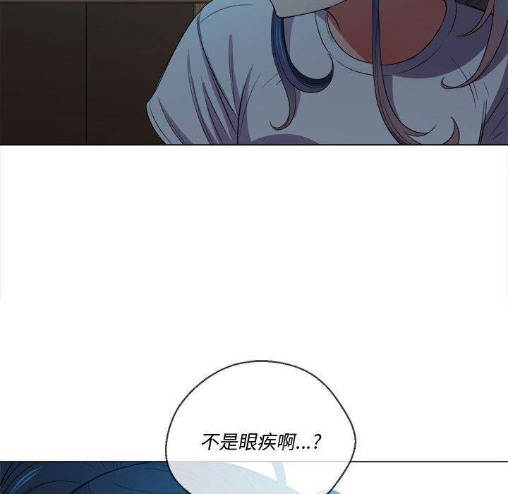 第44話