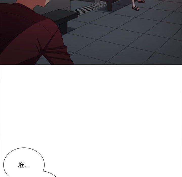 第44話