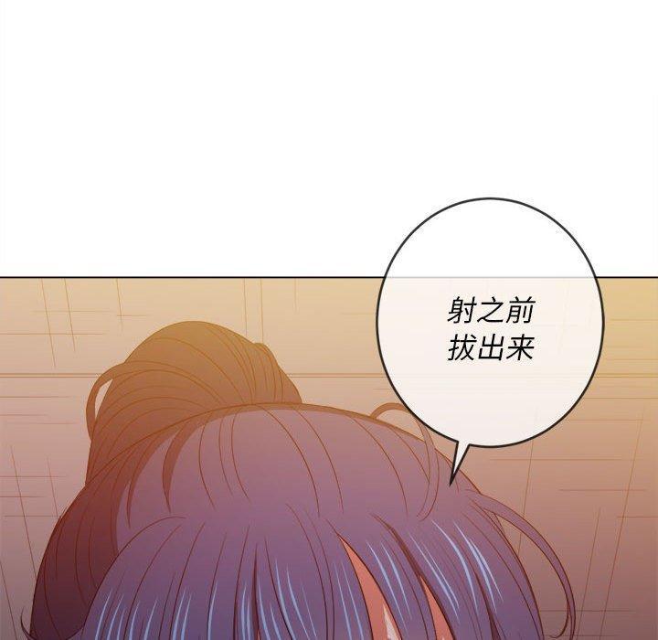 第45話