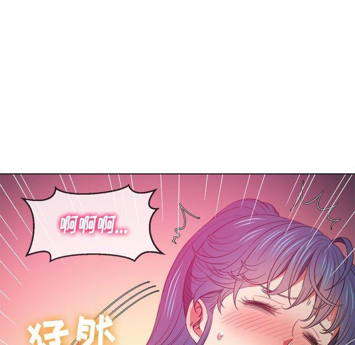 第45話