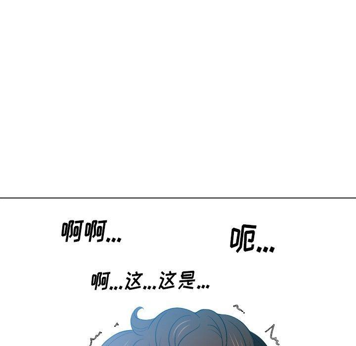 第46話