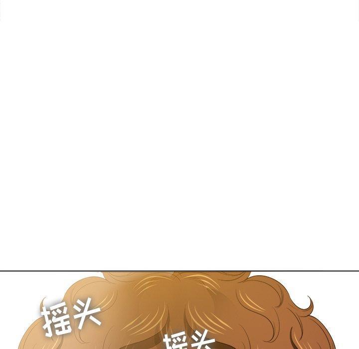 第46話