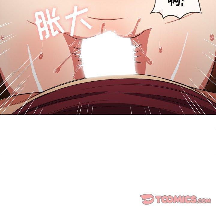 第46話