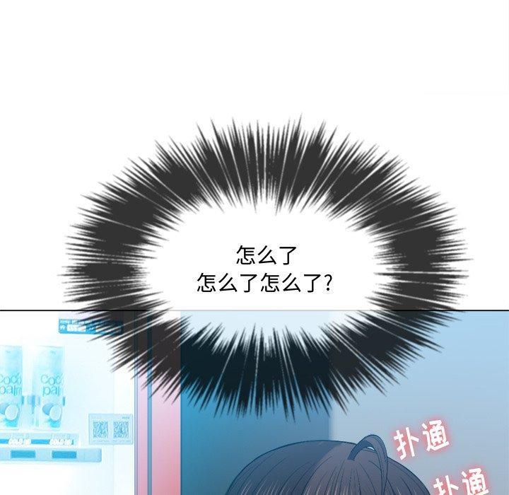 第47話