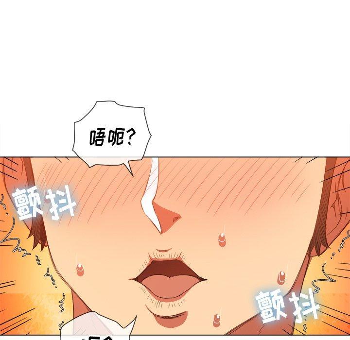 第48話