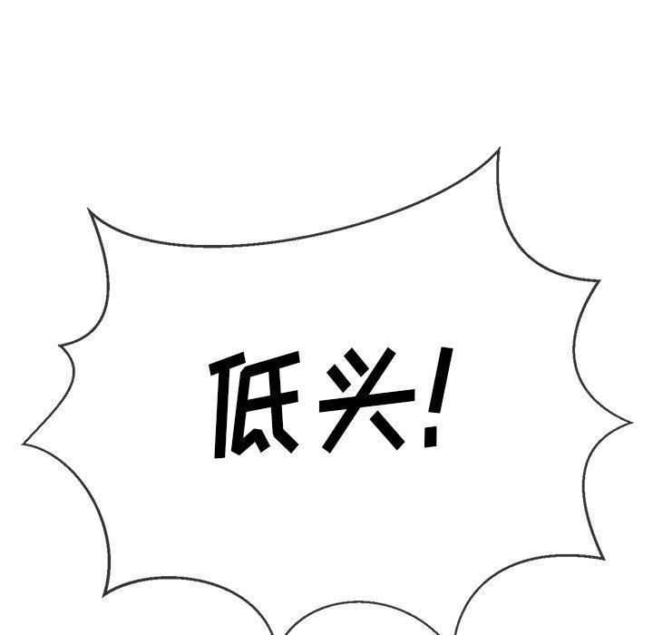 第50話