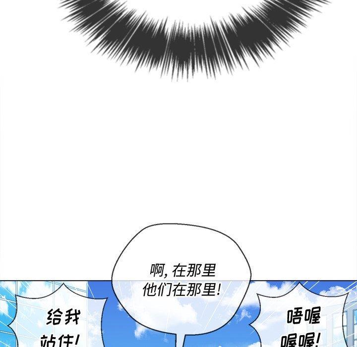 第51話