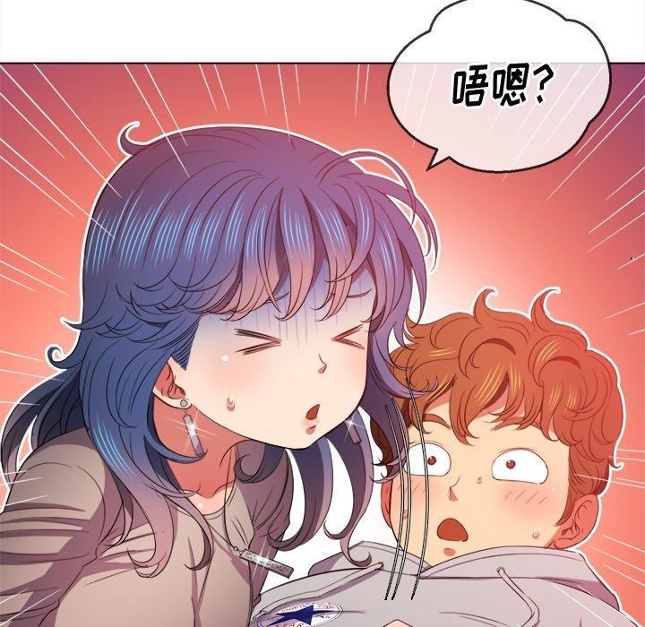 第51話