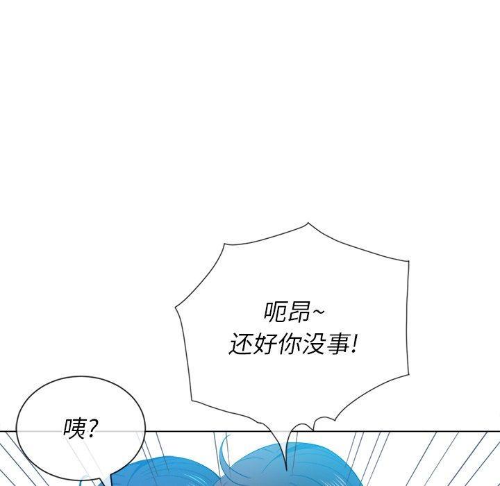 第51話