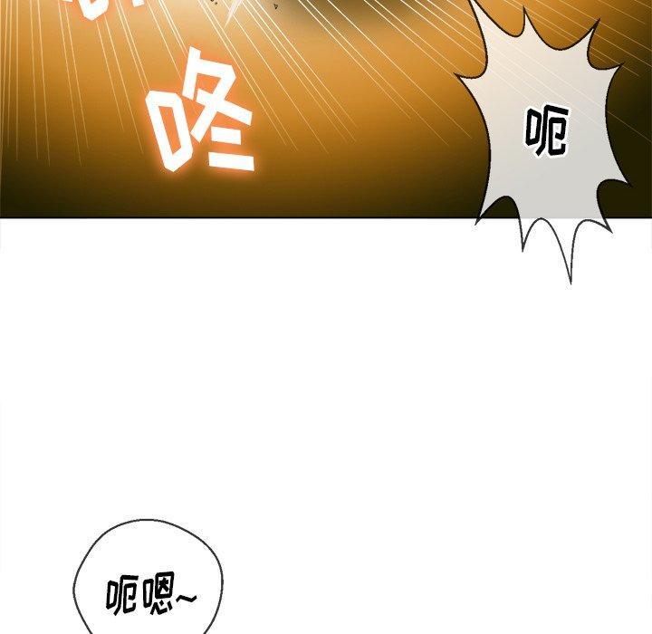 第51話