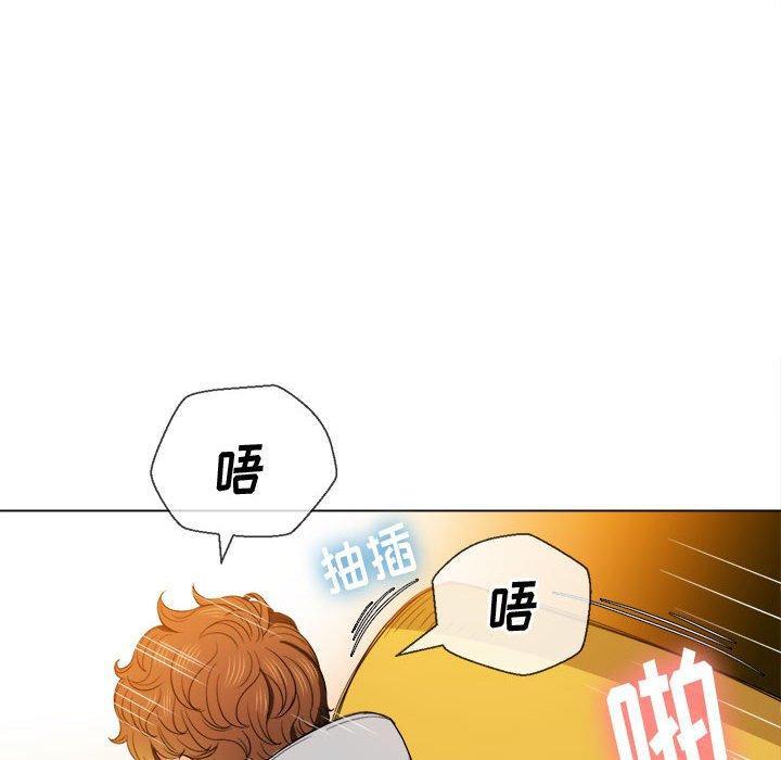 第53話