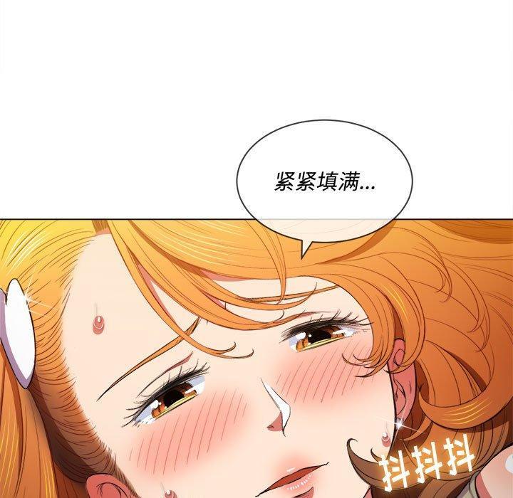 第53話