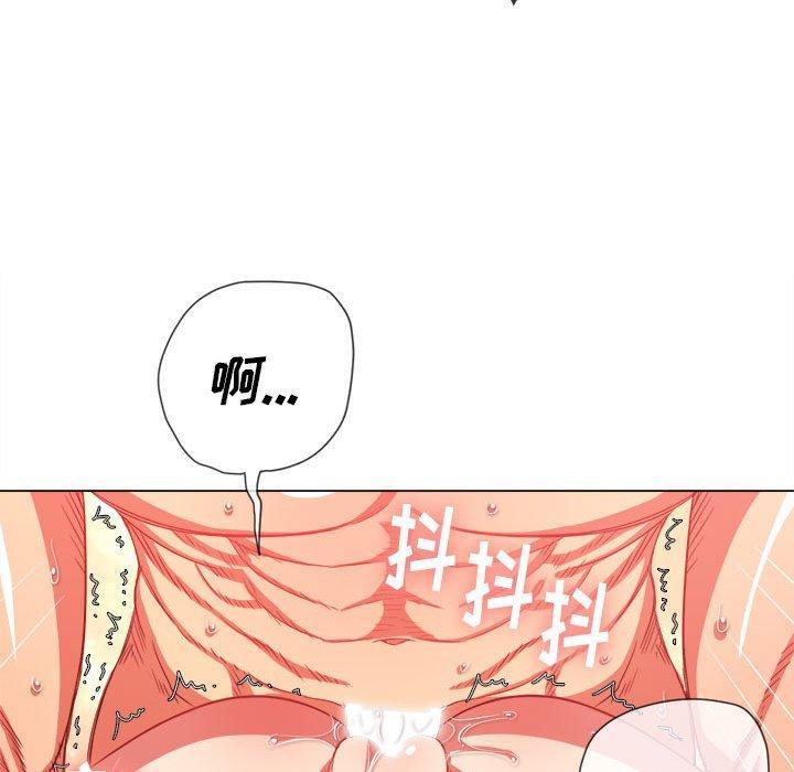 第54話