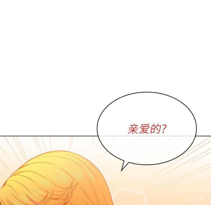 第55話