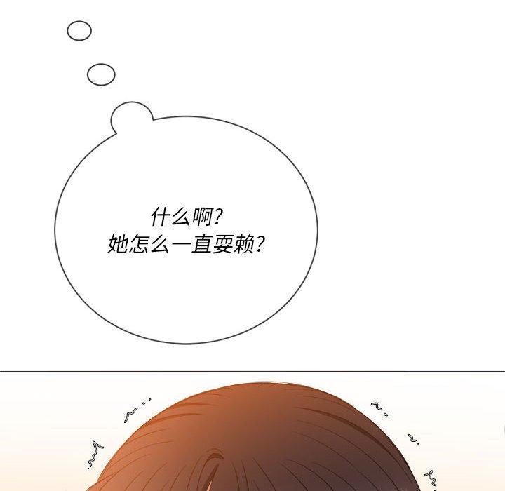 第55話