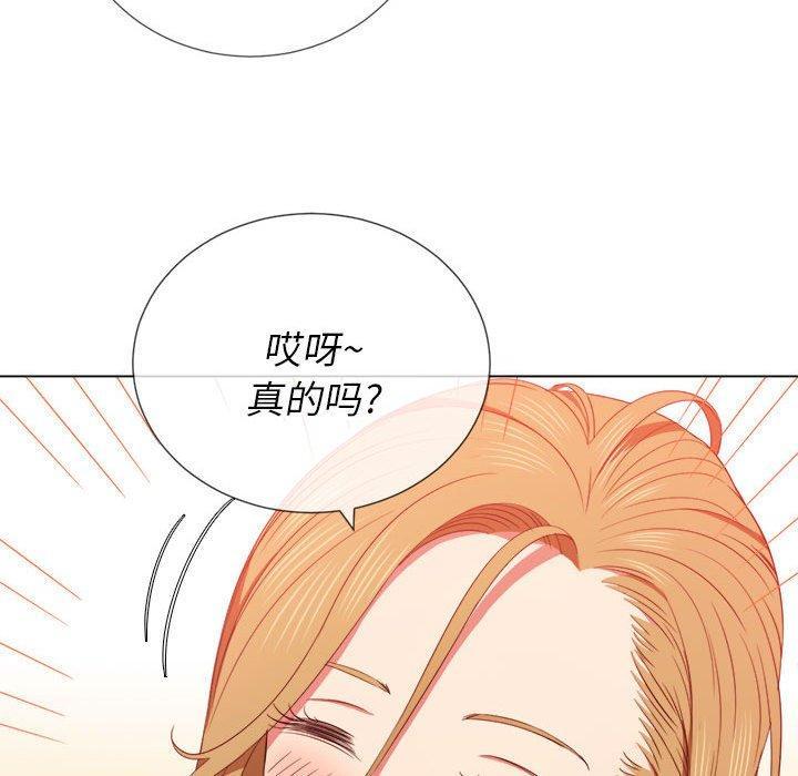 第56話