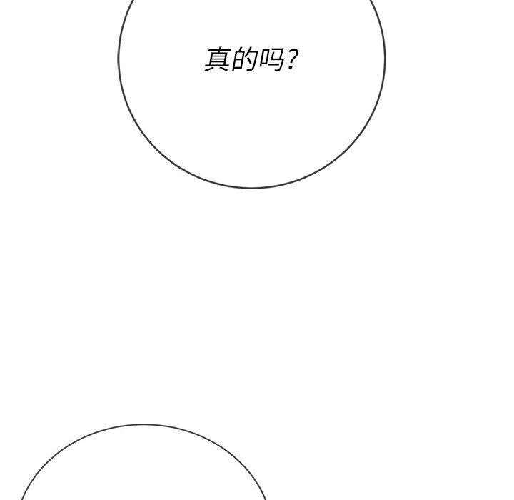 第56話