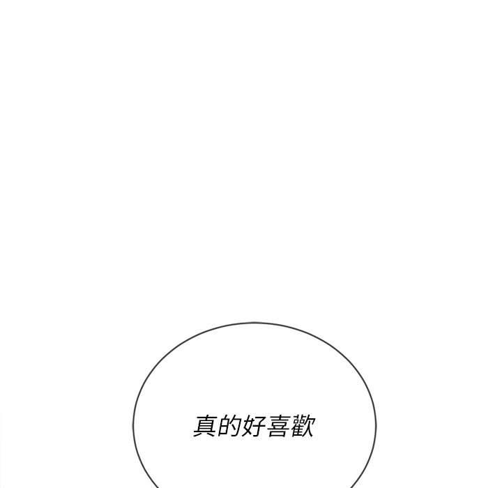 第58話