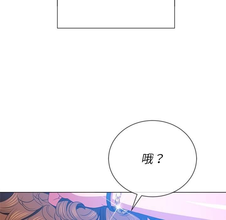 第59話